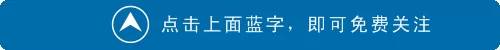【公布】邹平市融媒体中心形象标识征集结果公布！_NO.02图